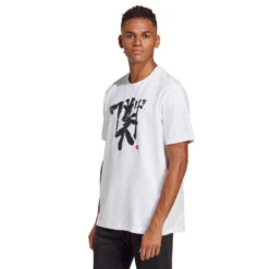 Camiseta Adidas Manchester United FC Fanswear 2022-2023 -Nike Tienda de ventas camiseta adidas manchester united fc fanswear 2022 2023 white 2