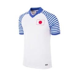 Camiseta COPA Japan 1987 - 88 Retro -Nike Tienda de ventas camiseta copa japan 1987 88 retro football shirt white 1
