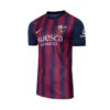 Camiseta Nike SD Huesca Primera Equipación Stadium 2022-2023 Niño -Nike Tienda de ventas camiseta nike sd huesca primera equipacion 2022 2023 nino midnight navy gym red obsidian white 0